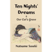 Ten Nights' Dreams and Our Cat's Grave