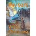 Restart (Dark Paladin Book #3)