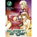 Burst Angel Vol.2