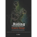 Riding The Consumer: Graphic Design - How Does It Work?