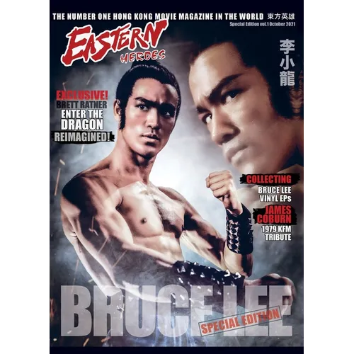 Bruce Lee: Eastern Heroes Special collectors Edition No 1