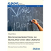 Bildungskorruption in Russland und der Ukraine