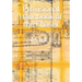 Provisional Handbook of the Chaser Mark I: Whippet Tank Service Manual