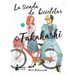 Tienda de Bicicletas de Takahashi 1, La