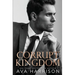 Corrupt Kingdom