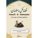 Fazail E Ramazan - Virtues of Ramadhan