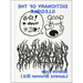 Dictionary of the Illegible