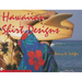 Hawaiian Shirt Designs
