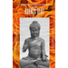 Karma Debit, clear it, before you pay it: Cleaning Past Karma (Karma Debt)