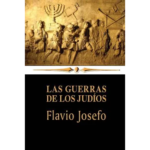 Las guerras de los judíos