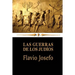 Las guerras de los judíos