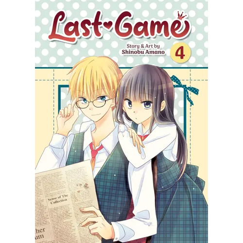 Last Game Vol. 4