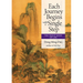 Each Journey Begins with a Single Step: The Taoist Book of Life