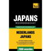 Thematische woordenschat Nederlands-Japans - 7000 woorden