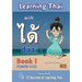 Learning Thai with dâai ได้ Book I - Secrets 1-14