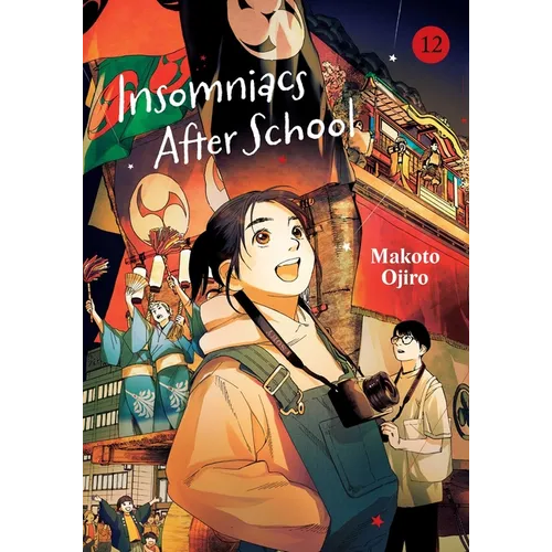 Insomniacs After School, Vol. 12