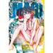 Magi: The Labyrinth of Magic, Vol. 36