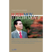 Η Ζωή Μου, Η Πίστη Μου Ⅰ: My Life, My Faith 1 (Greek)