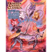 Dungeon Crawl Classics #103: Bloom of the Blood Garden