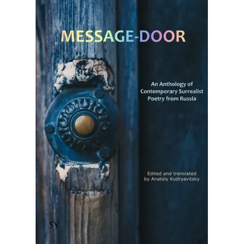 message-door
