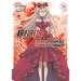 Arifureta: From Commonplace to World's Strongest (Light Novel) Vol. 13