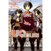 Uq Holder! 3