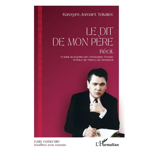 Le dit de mon père: Récit