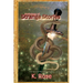Anthology of Strange Stories