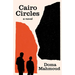 Cairo Circles