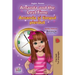Amanda and the Lost Time (English Romanian Bilingual Book for Kids)