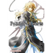 Pandorahearts, Vol. 5
