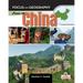 Focus on China