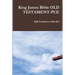 King James Bible OLD TESTAMENT-PCE