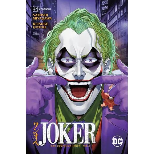 Joker: One Operation Joker Vol. 3