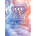 3000 Color Mixing Recipes: Watercolor: The Ultimate Practical Reference to Watercolor Mixes and Dilutions
