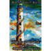 The Lighthouse of Asaph: Unforgettable Christian Reflections