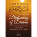 Ibn Sirin's Dictionary of Dreams: According to Islamic Inner Traditions