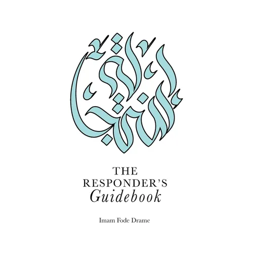 The Responder's Guidebook