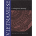 Contemporary Vietnamese Readings