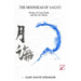 The Moonseas of Saigyō: Poems of Late Earth and the Ice Moon