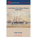 Coolie Ships of the Chinese Diaspora (1846-1874)