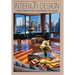 Interior Design: A True Beginners Guide to Decorating On a Budget