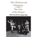 The Chickencoop Chinaman and the Year of the Dragon: Two Plays