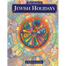 The Book of Jewish Holidays