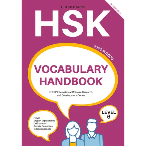 Hsk Vocabulary Handbook: Level 6 (Second Edition)