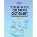 Tigrinya Children's Dictionary: Illustrated Tigrinya-English, English-Tigrinya