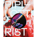 Pipilotti Rist: Open My Glade