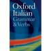 Oxford Italian Grammar and Verbs