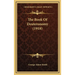 The Book Of Deuteronomy (1918)