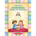 My First Read and Learn Book of Prayers